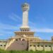 ASN dan Pejabat Aceh Utara Gelar Gotong Royong di Monumen Samudera Pasai