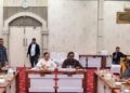 Dek Fadh Pimpin Rapat Lanjutan, Pemerintah Aceh Cermati Draf Perubahan UUPA